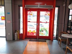-华莱士·全鸡汉堡(五号路店)