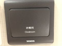 -北京南锣鼓巷亚朵酒店