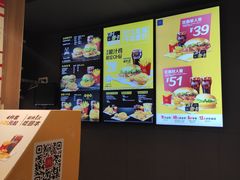 -麦当劳(民盈·国贸城店)