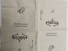 -喜茶(北京华贸购物中心店)