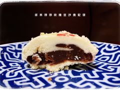 -祥禾饽饽铺·中式糕点(天津河东美福园店)