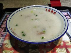 皮蛋瘦肉粥-荔银肠粉(建六店)