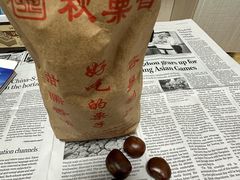 -秋栗香(地安门店)