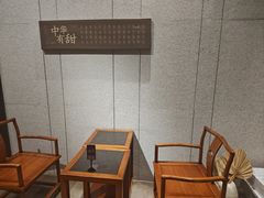 -半勺舒舒生日蛋糕店