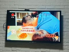 -大时代美食面馆