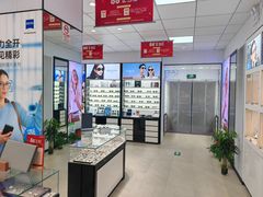 -大明眼镜(方庄店)