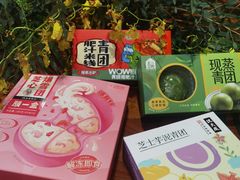 -盒马鲜生(189购物中心店)