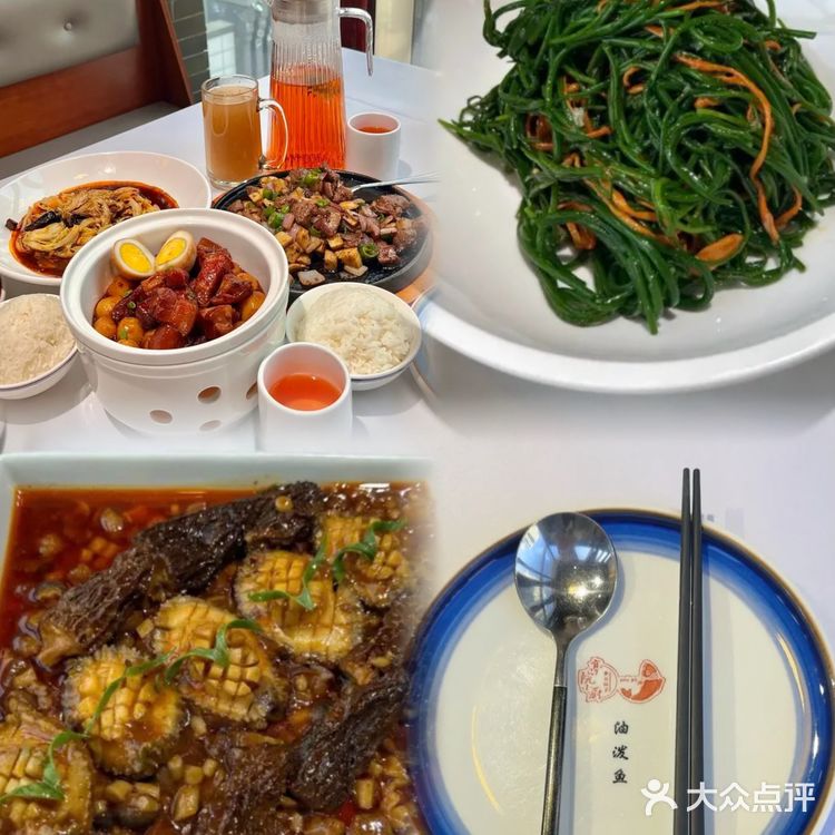 西安首家油泼鱼🐟西安人的待客菜 ‼️