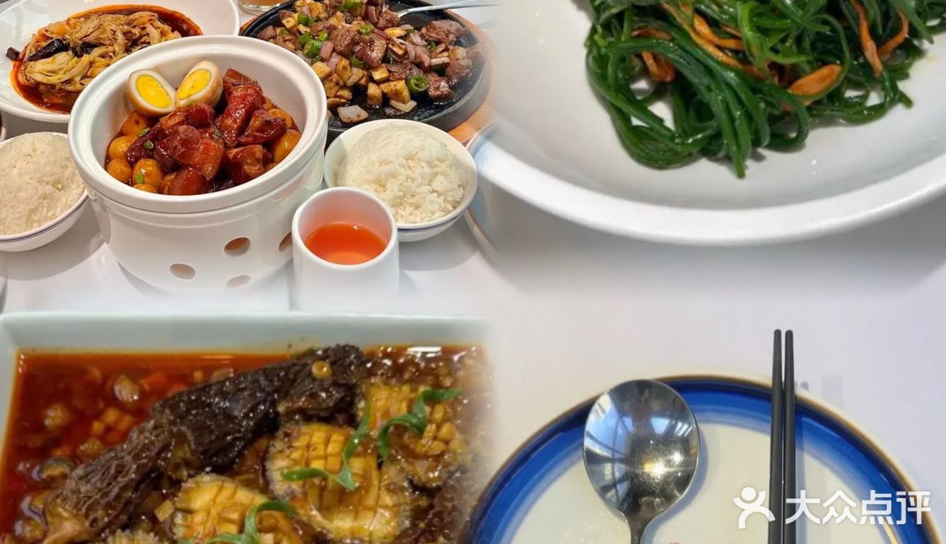 西安首家油泼鱼🐟西安人的待客菜 ‼️