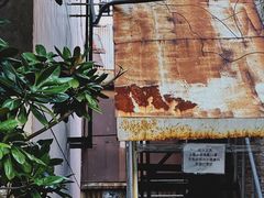 -济南轻骑摩托车有限公司(和平路)