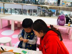 -蕃茄田艺术(普陀长风大悦城中心)