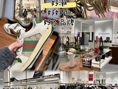 -百联奥特莱斯广场(南京店)