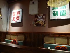 -螺大喜螺蛳粉火锅(雍和宫店)