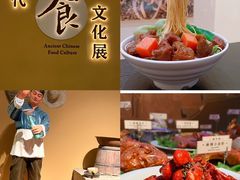 -中国国家博物馆
