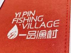 -壹品盛宴(企石店)