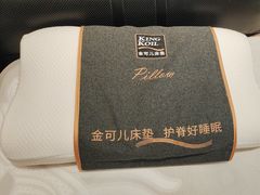 -KINGKOIL金可儿床垫(北五环红星美凯龙店)