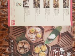 -麒麟中餐厅·经典粤菜·地道菜式老字号(广州长隆酒店)