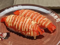 -禾绿寿司·定食·拉面·烧炸(宝安大仟里店)