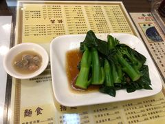 -麦明记