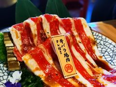 -肉问屋·元气一番烧肉(北京总店)