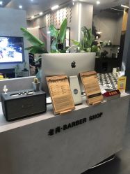 -老肖男士理发店