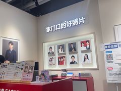 -方快PLUS照相馆(大上海时代广场店)