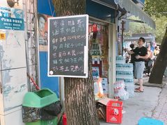 门面-洪都大拇指(洪都店)