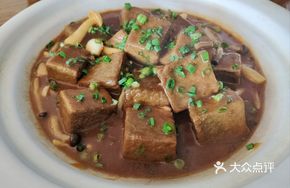 Abalone Sauce Mushroom Black Bean Elixir