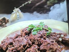 -芦月轩羊蝎子(北蜂窝店)