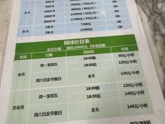 -二十一世纪饭店-游泳馆