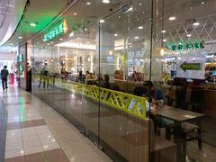 -谭仔云南米线(颂安商场店)