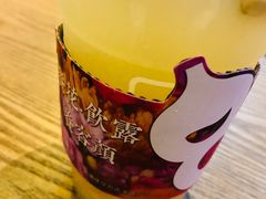 -1828王老吉·草本新茶(珠江新城地铁站店)