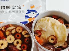 -炖物24章·顺时轻养茶(杭州大厦店)