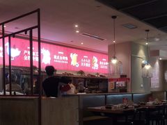 -德香苑脆皮烤鸭·经典(爱融荟城店)