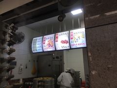-御梁坊红糖馒头