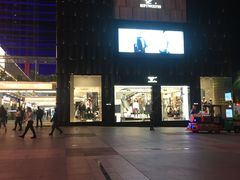 -万达广场(福州金融街店)