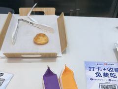 -LanTa蓝塔烘焙(锦艺城店)