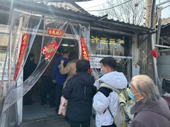 -老磁器口豆汁店(天坛店)