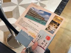 -青岛海泉湾皇冠假日度假酒店