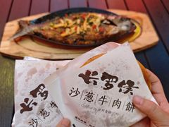 -敦煌夜市