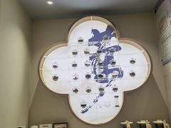 -长风拨筋养身(蟠龙天地店)
