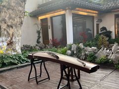 -鲤院·新中式美学·庭院餐厅(夫子庙店)