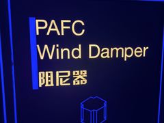 -平安金融中心云际观光层