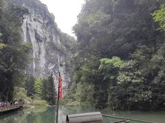 -龙水峡地缝景区