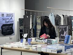 -多抓鱼循环商店(虹桥天地店)