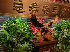 -总参北京涮羊肉