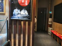 -千代武日本料理(爱建店)