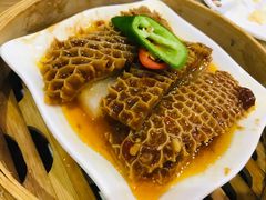 沙爹金钱肚-赏点粤式点心(广州塔店)