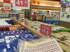 -沈阳大商千盛购物中心有限公司(长江街店)