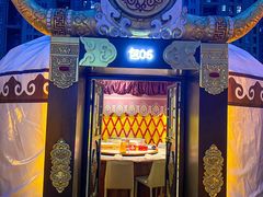 -侠舍·江湖烤全羊·大排档(沌口总店)